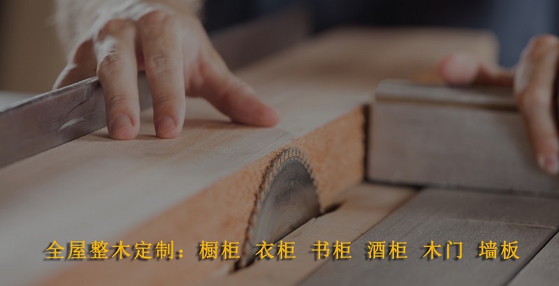 1593764738334442.jpg 匠心品質 (5).jpg